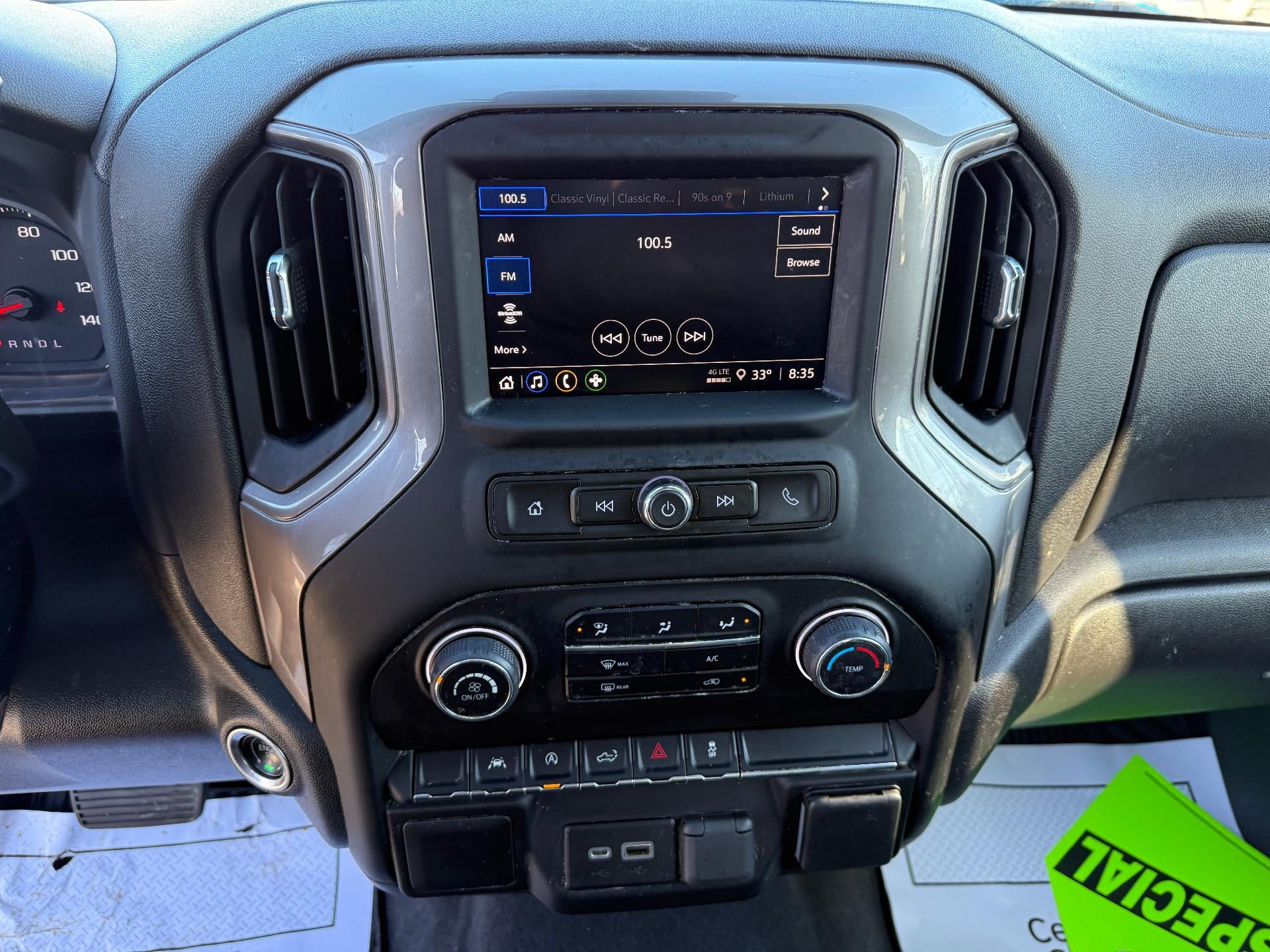 2023 Chevrolet Silverado 1500 Custom